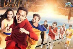 国产单男3p,探索中国男性时尚新潮流