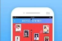 在线国产视频青青草