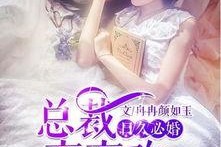 91夜夜欢国产,揭秘神秘夜生活文化盛宴