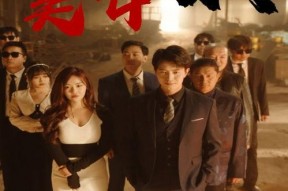 国产在线观看免费观看