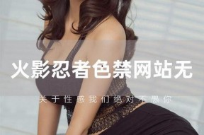 国产情侣啪啪,浪漫瞬间，甜蜜回忆