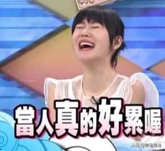 娱乐吃瓜酱后来才明白,揭秘幕后真相，深度解读事件始末