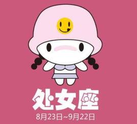 娱乐吃瓜酱风象星座,随性飘散的娱乐风向标，揭秘吃瓜群众的星座秘密